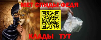 прущий лед Гусев