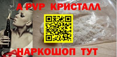 прущий лед Гусев