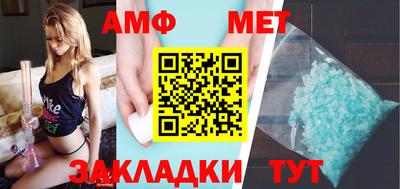 трава Гусь-Хрустальный