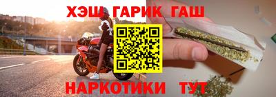 первитин Беслан