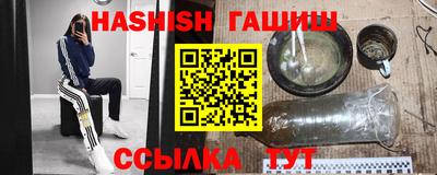 марихуана Берёзовский