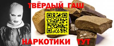 2c-b Гусиноозёрск
