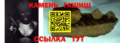 первитин Беслан