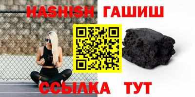прущий лед Гусев