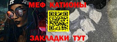 трава Гусь-Хрустальный