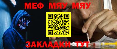 марихуана Берёзовский