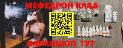 марихуана Берёзовский