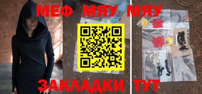 марихуана Берёзовский