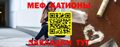 марихуана Берёзовский