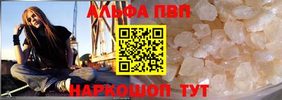 марихуана Берёзовский