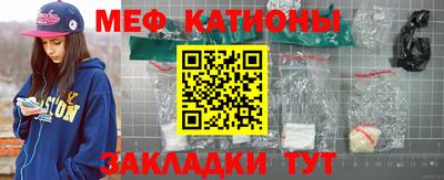 прущий лед Гусев