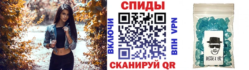 даркнет сайт  Североморск  Метамфетамин винт 