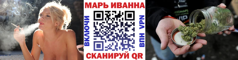 закладка Североморск блэк спрут вход Шишки марихуана тримм